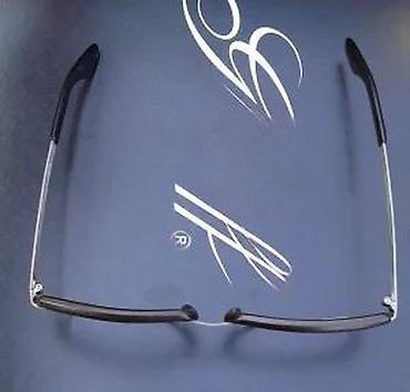 Naočare: VINTAGE VISTAOPTICS dioptrijski ram. Extra rare. VINTAGE VISTAOPTICS — 11