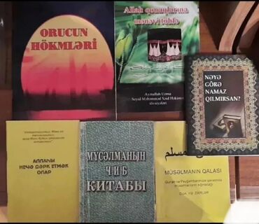 Dini mövzularda yazılmış bir sıra kitablar təklif olunur. Bu dəstlərə