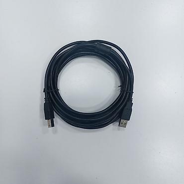 Digər kompüter aksesuarları: USB Printer Kabellər SAYLA ALANA VƏ USTALARA TOPDAN QİYMƏTLƏ VERİLİR! — 8