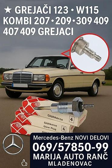 MERCEDES 123 KOMBI 27 409 GREJACI DEBELI BRZI | Grejaci mercedes 123