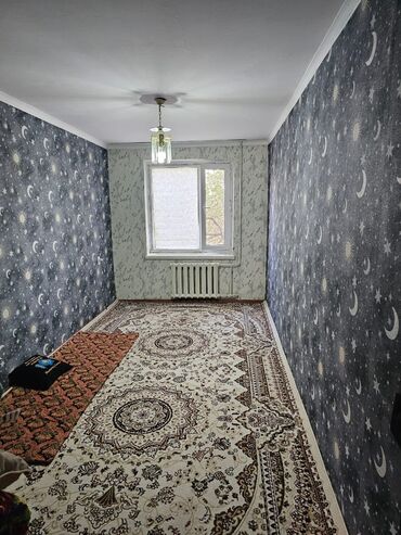 продаю 3 комн квартиру: 3 комнаты, 73 м², 104 серия, 3 этаж, Косметический ремонт