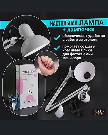 150: Набор для маникюра за 22.000 сом ✅ ВНИМАНИЕ ‼️ ▫️Все товары новые — 3