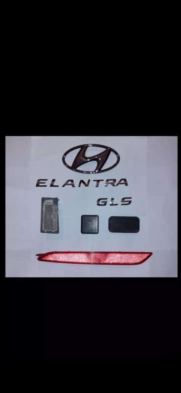 Baqajniklər: Hyundai ELANTRA, 2014 il, Orijinal