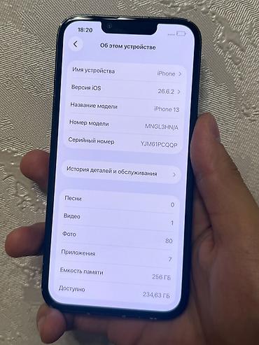 Уюлдук телефондор жана аксессуарлар: IPhone 13, Колдонулган, 128 ГБ, Жашыл, 80 % — 7