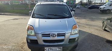 китай минивен: Huanghai : 2004 г., 2.5 л, Автомат, Дизель, Минивэн — 4