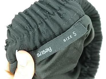 pull amd bear: Sinsay, Spódnica damska, rozmiar S — 4