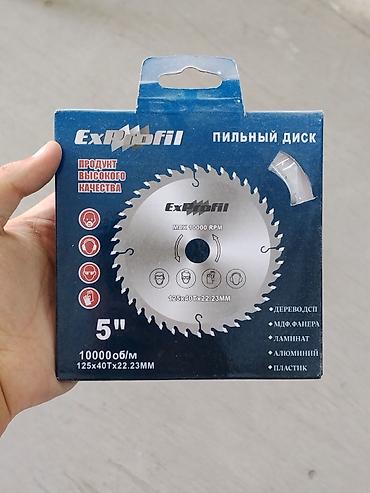 Пильные диски: Пильный диск Exprofil 5" - Диаметр: 125 мм (5") - Толщина/число — 1