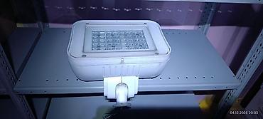 Прожекторы: Прожектор светодиодный уличный/промышленный Состояние б.у но в — 11