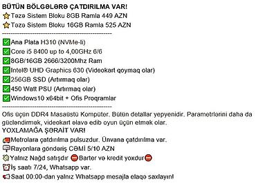 islemci: BÜTÜN BÖLGƏLƏRƏ ÇATDIRILMA VAR! ⭐Təzə Sistem Bloku 8GB Ramla 449 AZN — 2