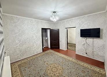 хозблок: 🔥 СРОЧНО ПРОДАЁТСЯ ДОМ — АК-ОРДО 3! 🔥 🏡 4-комнатный дом 📐 Площадь — 6