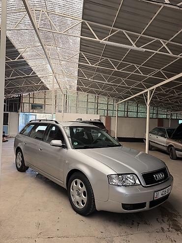 обмен транспорт: Audi A6: 2003 г., 2.4 л, Вариатор, Бензин, Универсал — 6