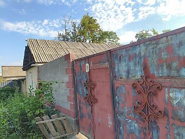 вагон нарын: Срочно Срочно Срочно Продается дом29 соток есть также времянка — 4