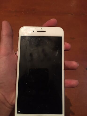IPhone 7 Plus, Rose Gold, Отпечаток пальца