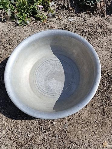 Другие емкости: Тазы СССР Алюминий - 1600 сом Латунь - 2500 сом Эмаль большой - 350 — 2