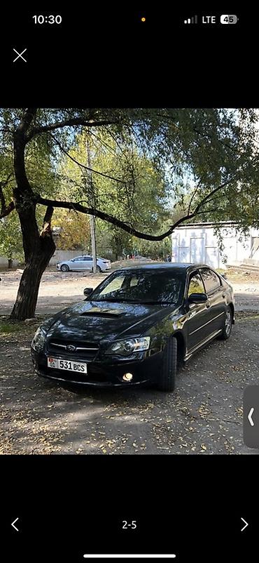 crown 2020: Subaru Legacy: 2003 г., 2 л, Автомат, Бензин, Седан — 3