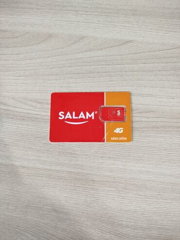 SIM-карты: Продаю красивый номер Мегаком корпоратив в месяц 40 ГБ 100 минут в