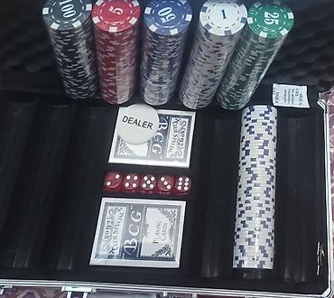 300: Poker fiskalar dəsti.Dəstə 300 ədəd fiska daxildir 2 dəst kart 5 oyun — 3