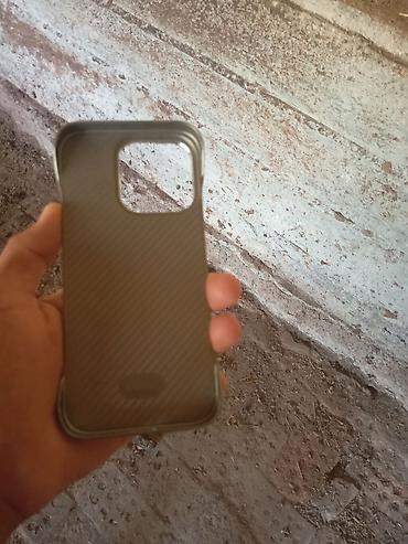 iphone cs max: Чехол для iPhone 15 Pro с поддержкой MagSafe - Совместимость: iPhone — 2
