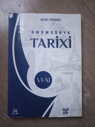 русское слово 5 класс каменецкая часть 2: Ümumi Tarix 11-ci sinif, 2023 il, Ünvandan götürmə