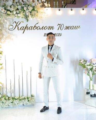 Организация мероприятий: Организация мероприятий | Ведущий, тамада, Аниматоры, Музыканты — 5