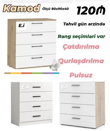 Sandıqlar: Yeni