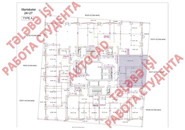 Kompüter kursları: Офисные, графические и архитектурные программы. 📌Подготовка к работе — 11