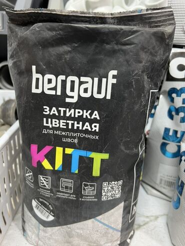 клей для пвх: Толтургуч Cement-based, Different application, Bergauf