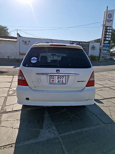 step: Honda Odyssey: 2000 г., 2.3 л, Автомат, Бензин, Минивэн — 4