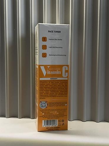 Витамины и БАДы: 💚 ВИТАМИНЫ ПРЕМИУМ КАЧЕСТВА HERBEVIA 💚 Оригинал | США 🇺🇸 | Отличное — 16