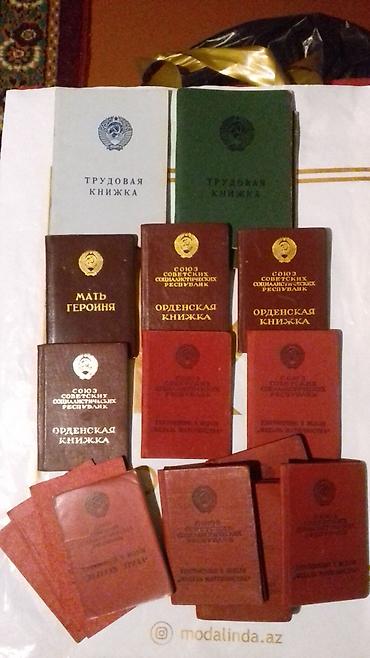 osmanli sumqayit: Kohne savet pasportlari vayenni biletleri kiniçkalar vap zeg qktiv — 1