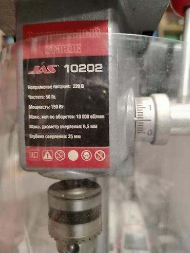 md 4030: Сверлильные станки JAS 10201, 10202(настольный) - С регулировкой — 2
