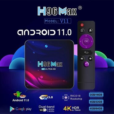 hediye qutulari v Azərbaycan | HƏDIYYƏLƏR: Tv box h96 max uhd 4k ⏭️ram4⏭️yaddaşı 32 gb⏭️android 11⏮️