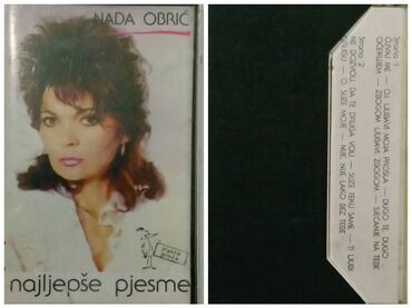 Ostalo: Audio kasete orginali cena 1000din. sve u kompletu prodajem!   — 9