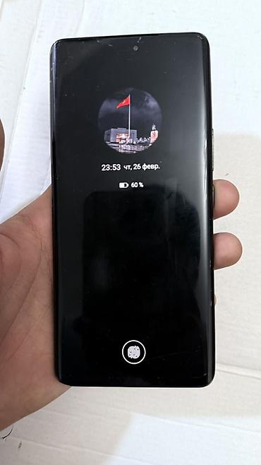 Honor: Honor X9c, Б/у, 256 ГБ, цвет - Черный, 1 SIM — 11