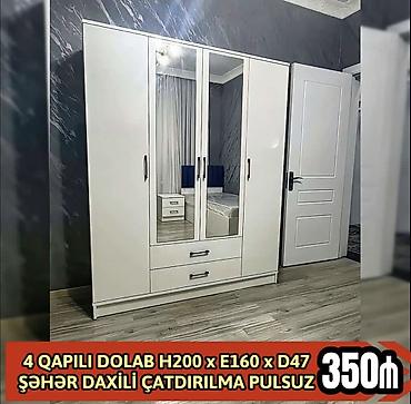 4 qapılı paltar dolabı – H200 x E160 x D47 - Ayna panelli orta qapılar