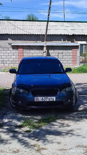 кия к5 хищник: Subaru Legacy: 2003 г., Седан — 5