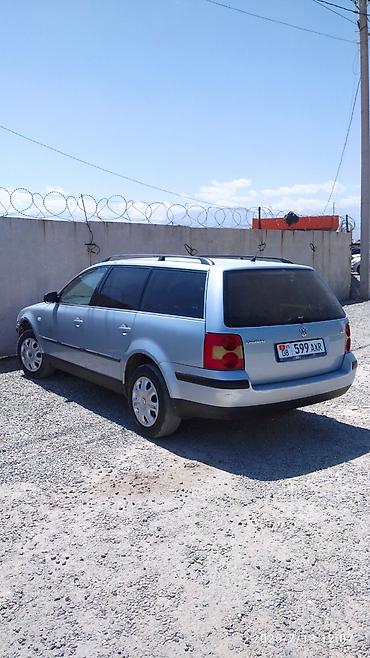 гольф мк5: Volkswagen Passat Variant: 2003 г., 2 л, Механика, Бензин, Универсал — 5
