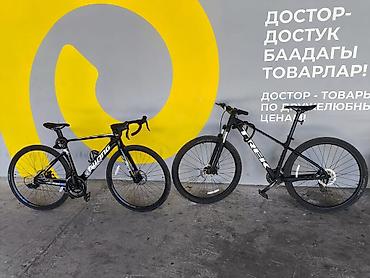 41 5: Шоссейный велосипед, Trek, Рама M (156 - 178 см), Б/у — 2