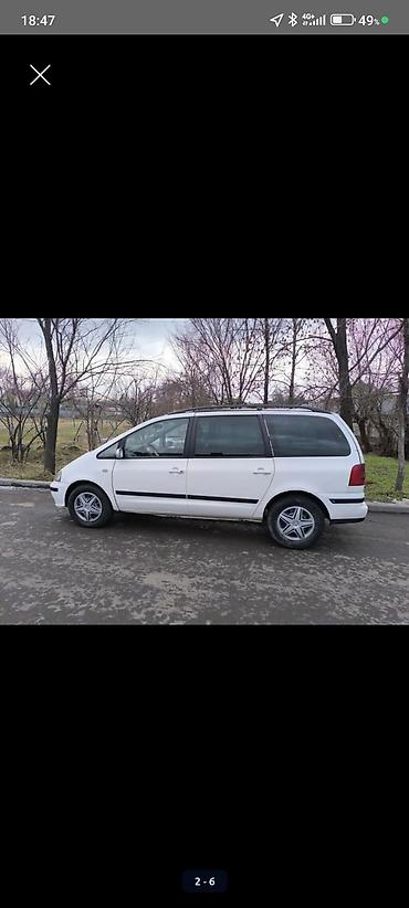 машина салон: Seat Alhambra: 2005 г., Минивэн — 5