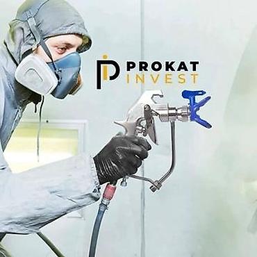 Аренда инструментов, оборудования: АРЕНДА Краска-пульт Безвоздушный Аренда безвоздушный Краска-пульт — 8