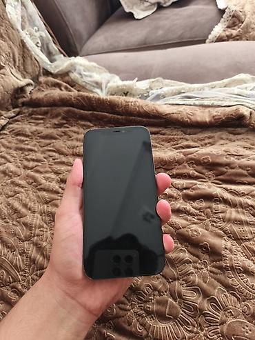 Apple iPhone: IPhone 12 Pro, 256 GB, Graphite, Simsiz şarj, Face ID -da lalafo.az — 5 Apple iPhone: IPhone 12 Pro, 256 GB, Graphite, Simsiz şarj, Face ID — 5