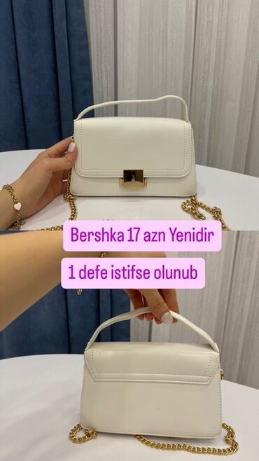 Kurtkalar: Qadın üst geyimləri – müxtəlif modellər 1) Açıq boz rəngli dəri — 17