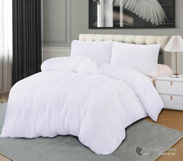 Posteljina: Velur, bоја - Šareno — 5