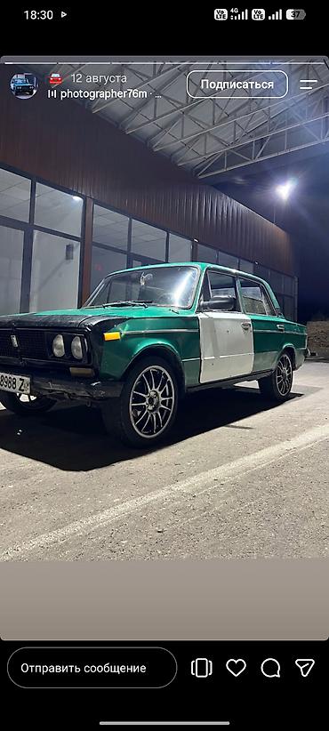 детская одежда б у: Комплект сидений, Ткань, текстиль, ВАЗ (LADA) Б/у — 1