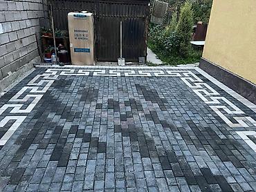 Брусчатка кирпич, Для парковки, Бетонная, Литая, Новый, Гарантия, Бесплатный выезд, Бесплатная доставка at lalafo.kg Брусчатка кирпич, Для парковки, Бетонная, Литая, Новый, Гарантия, Бесплатный выезд, Бесплатная доставка