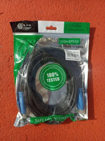 видеокарта ddr2: Шнур HDMI-HDMI 3m (4K,2K) Цена: 450 Сом ✅В наличии материнские платы