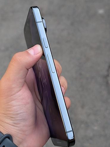 майбурк м2 микрофон: Google Pixel 9 Pro XL, Б/у, 512 ГБ, цвет - Черный, 1 SIM, eSIM — 5