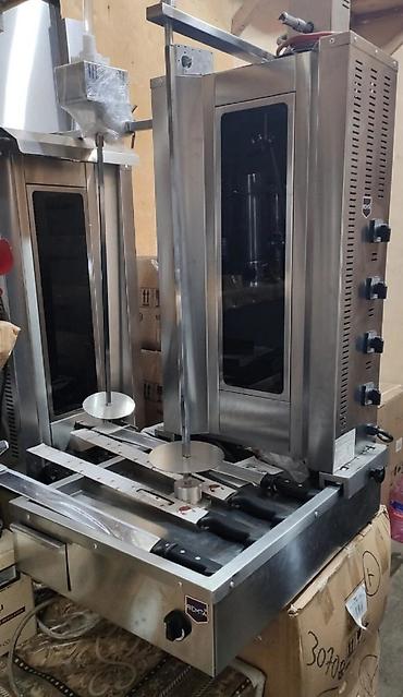 Dönər aparatları: Elektrik, Remta, Nağd ödəniş — 6