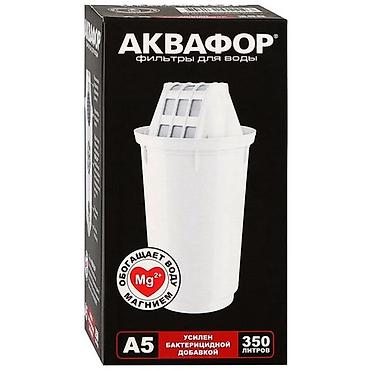kaset calar: Aquaphor A5 süzgəc kasetləri – sürahi tipli su filtrləri üçün — 5