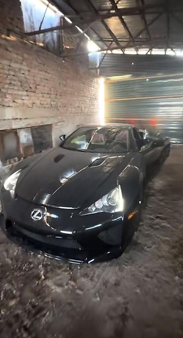 ls 400: Lexus LFA: 2010 г., 4.8 л, Робот, Бензин, Купе — 2